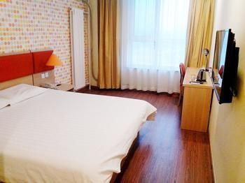 Home Inn Hongjialou Ngoại thất bức ảnh