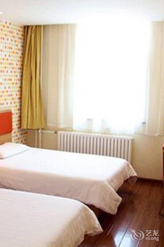 Home Inn Hongjialou Ngoại thất bức ảnh